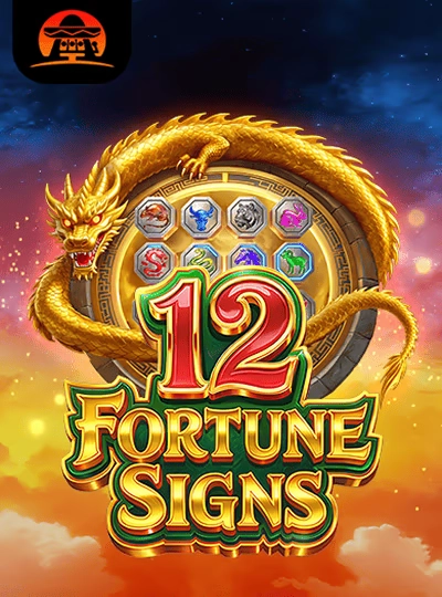 7zbd